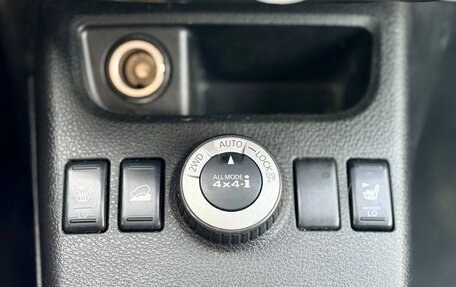 Nissan X-Trail, 2008 год, 815 000 рублей, 12 фотография