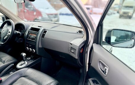 Nissan X-Trail, 2008 год, 815 000 рублей, 15 фотография