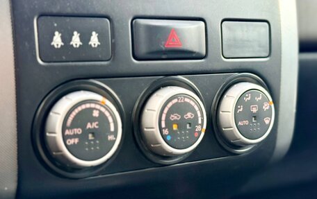 Nissan X-Trail, 2008 год, 815 000 рублей, 10 фотография