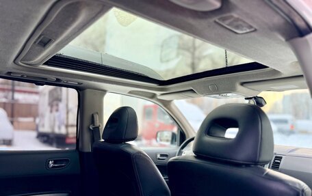 Nissan X-Trail, 2008 год, 815 000 рублей, 16 фотография