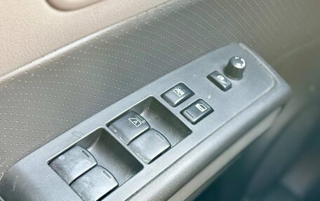 Nissan X-Trail, 2008 год, 815 000 рублей, 7 фотография