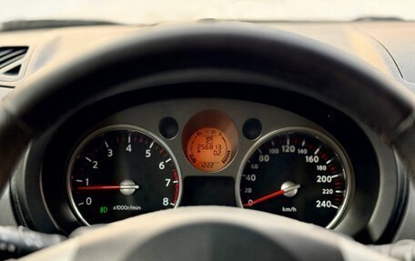 Nissan X-Trail, 2008 год, 815 000 рублей, 14 фотография