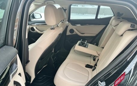 BMW X2, 2018 год, 2 990 000 рублей, 10 фотография