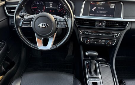 KIA Optima IV, 2019 год, 2 100 000 рублей, 14 фотография