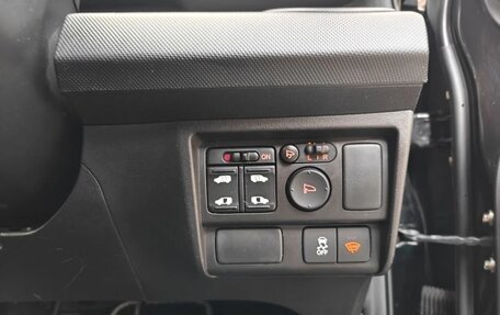 Honda Freed I, 2013 год, 1 350 000 рублей, 17 фотография