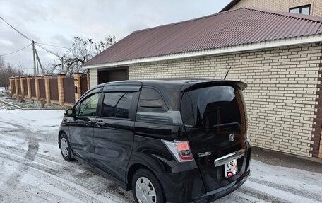 Honda Freed I, 2013 год, 1 350 000 рублей, 13 фотография