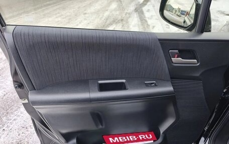 Honda Freed I, 2013 год, 1 350 000 рублей, 19 фотография