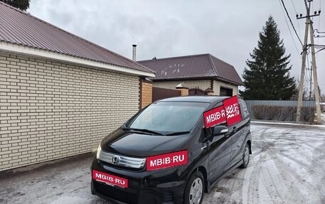 Honda Freed I, 2013 год, 1 350 000 рублей, 9 фотография