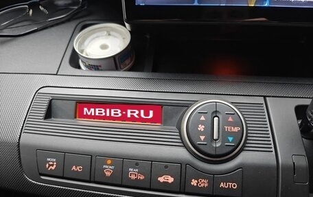 Honda Freed I, 2013 год, 1 350 000 рублей, 25 фотография