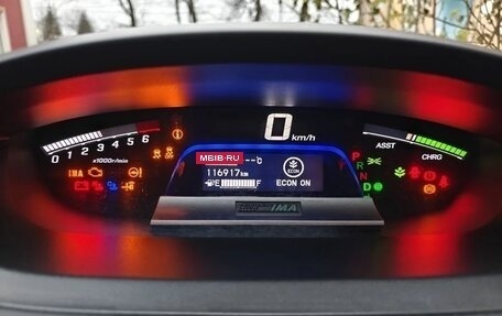 Honda Freed I, 2013 год, 1 350 000 рублей, 29 фотография