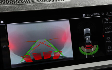 BMW 3 серия, 2021 год, 3 947 000 рублей, 16 фотография