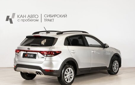 KIA Rio IV, 2020 год, 1 762 300 рублей, 3 фотография
