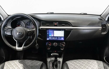 KIA Rio IV, 2020 год, 1 762 300 рублей, 6 фотография