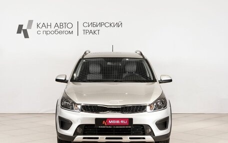 KIA Rio IV, 2020 год, 1 762 300 рублей, 2 фотография