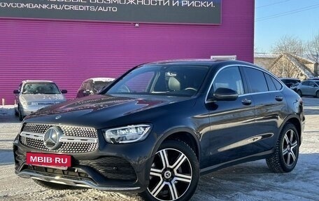 Mercedes-Benz GLC Coupe, 2020 год, 5 450 000 рублей, 2 фотография