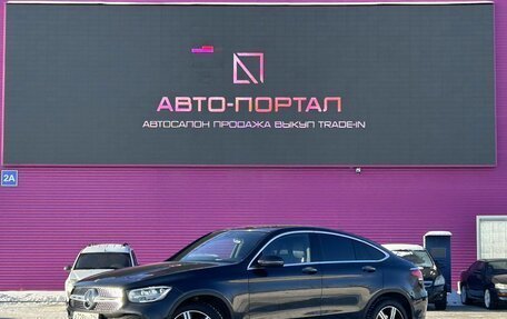 Mercedes-Benz GLC Coupe, 2020 год, 5 450 000 рублей, 10 фотография