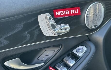 Mercedes-Benz GLC Coupe, 2020 год, 5 450 000 рублей, 11 фотография