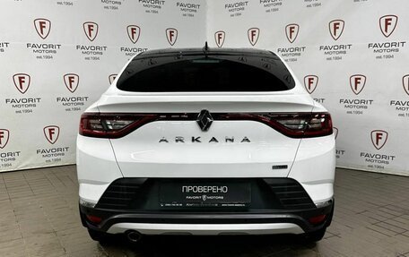 Renault Arkana I, 2021 год, 1 999 000 рублей, 3 фотография