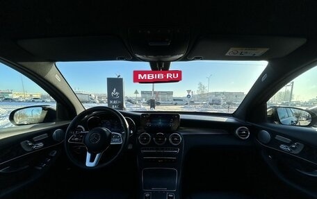 Mercedes-Benz GLC Coupe, 2020 год, 5 450 000 рублей, 25 фотография