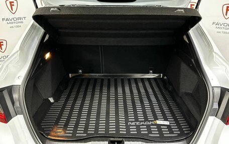 Renault Arkana I, 2021 год, 1 999 000 рублей, 18 фотография