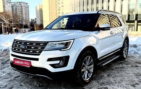 Ford Explorer VI, 2017 год, 2 950 000 рублей, 1 фотография
