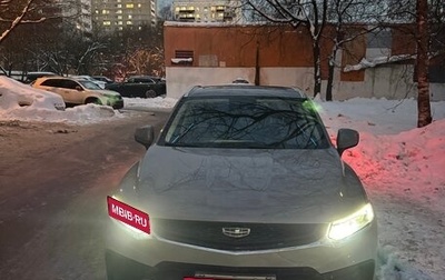 Geely Tugella FY11, 2022 год, 2 600 000 рублей, 1 фотография