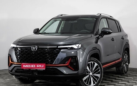 Changan CS35 Plus, 2024 год, 1 999 000 рублей, 1 фотография