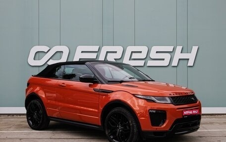 Land Rover Range Rover Evoque I, 2016 год, 3 650 000 рублей, 1 фотография