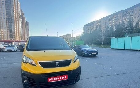 Peugeot Expert, 2020 год, 3 100 000 рублей, 1 фотография