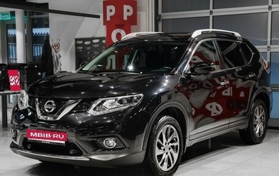Nissan X-Trail, 2018 год, 2 190 000 рублей, 1 фотография