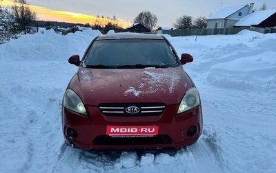 KIA cee'd I рестайлинг, 2008 год, 580 000 рублей, 1 фотография