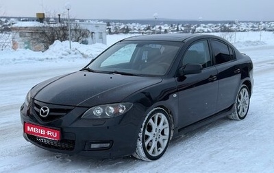 Mazda 3, 2007 год, 550 000 рублей, 1 фотография