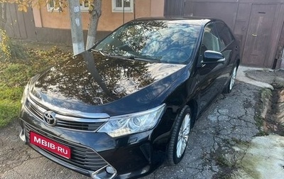 Toyota Camry, 2015 год, 2 350 000 рублей, 1 фотография