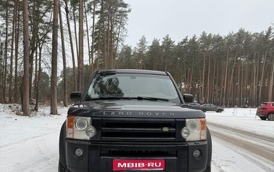 Land Rover Discovery III, 2007 год, 1 070 000 рублей, 1 фотография