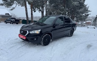 Datsun on-DO I рестайлинг, 2020 год, 650 000 рублей, 1 фотография