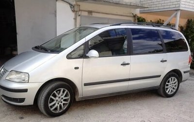 Volkswagen Sharan I рестайлинг, 2004 год, 550 000 рублей, 1 фотография