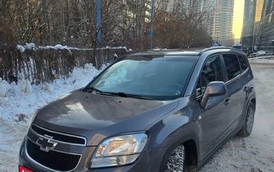 Chevrolet Orlando I, 2012 год, 980 000 рублей, 1 фотография