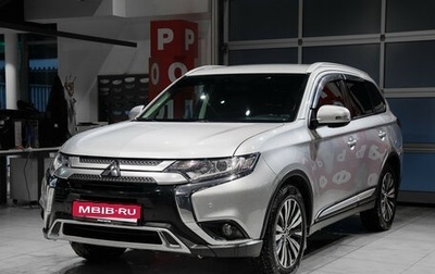 Mitsubishi Outlander III рестайлинг 3, 2019 год, 2 150 000 рублей, 1 фотография