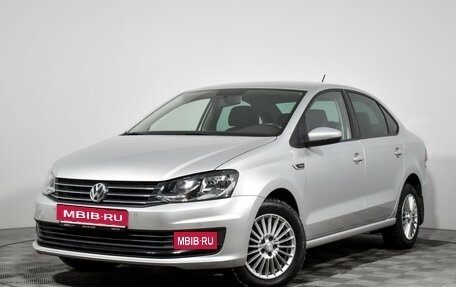 Volkswagen Polo VI (EU Market), 2019 год, 1 545 000 рублей, 1 фотография
