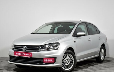 Volkswagen Polo VI (EU Market), 2019 год, 1 545 000 рублей, 1 фотография