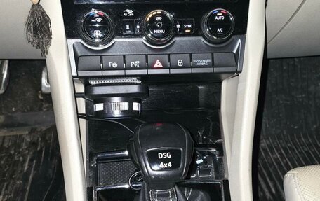 Skoda Kodiaq I, 2017 год, 2 499 000 рублей, 14 фотография