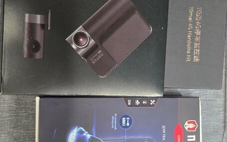 Skoda Kodiaq I, 2017 год, 2 499 000 рублей, 7 фотография