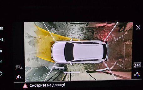 Skoda Kodiaq I, 2017 год, 2 499 000 рублей, 17 фотография