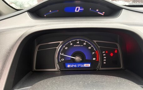 Honda Civic VIII, 2010 год, 1 100 000 рублей, 4 фотография