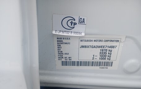 Mitsubishi ASX I рестайлинг, 2014 год, 1 100 000 рублей, 9 фотография