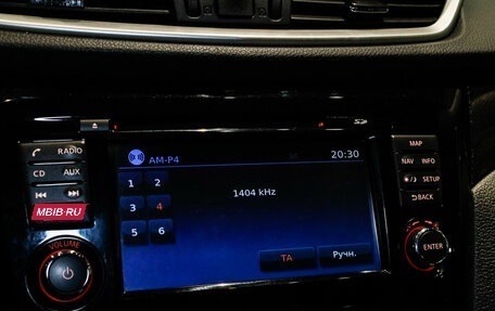 Nissan X-Trail, 2018 год, 2 190 000 рублей, 11 фотография