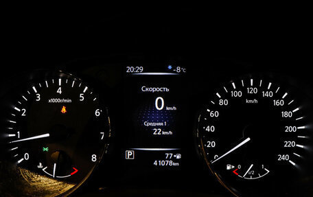 Nissan X-Trail, 2018 год, 2 190 000 рублей, 19 фотография