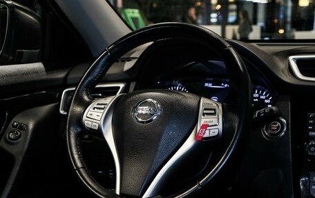 Nissan X-Trail, 2018 год, 2 190 000 рублей, 17 фотография