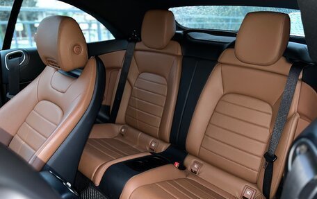 Mercedes-Benz C-Класс, 2021 год, 3 850 000 рублей, 11 фотография