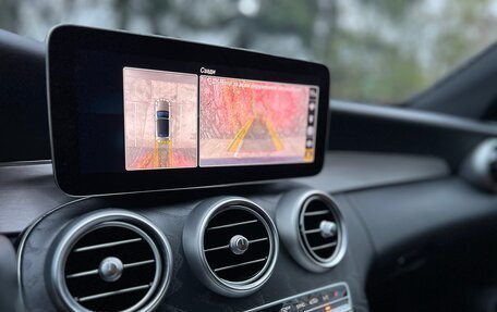 Mercedes-Benz C-Класс, 2021 год, 3 850 000 рублей, 13 фотография